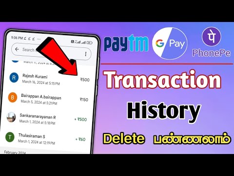 How to delete GPay Phonepay Paytm transaction history tamil - Sk mobile tech central