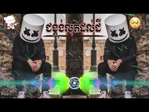 📀{បទសេដ}ស្ទាយថ្មីពីរឆានែល [VlCHAl]#_ស្ទាយរូបញាក់តាមភ្លេង🥀ទោះលុតជង្គុងដល់ដីក៏គ្មានអ្នកណាអាណិតយើងដែរ🥀😢