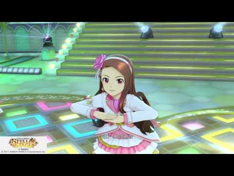The IDOLM@STER: Stella Stage - Nanairo Button (Miki, Hibiki, Iori)