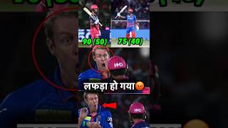 DC Vs RR मैच के Top 5 Iconic Moments 🔥#ipl2026 #klrahul #shorts #cricket