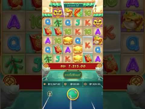 สล็อตอาแปะ ค่ายPG │เกมแปะ Caishen Wins ➤
