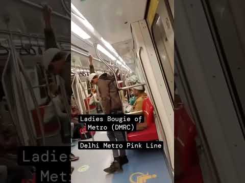 Delhi metro ladies coach ..#trending #delhimetro #shorts