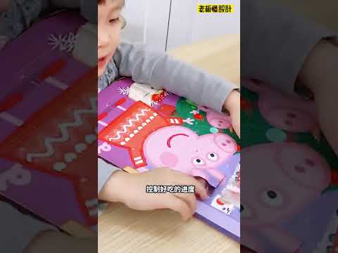 如何把产品打包卖给顾客How to package and sell products to customers