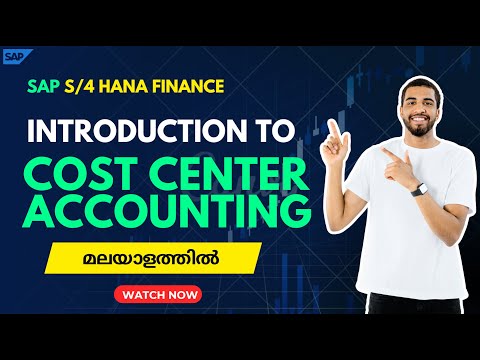 Introduction to Cost Center Accounting in SAP S/4 HANA | SAP Controlling | Class - 30