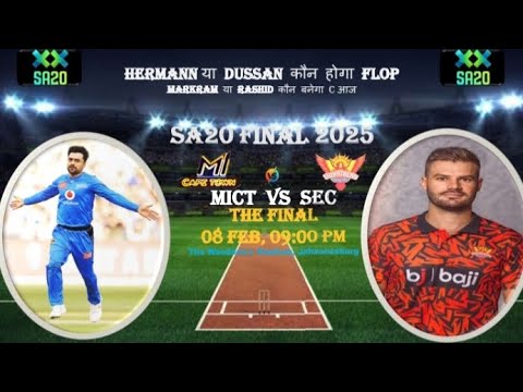 MICT vs SEC Dream11 PredictionDream11 Team Of Today Match | Sa20final |Today Match Prediction #sa20