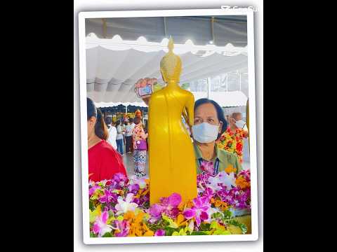 สุขสันต์วันสงกรานต์ #สงกรานต์ #festival