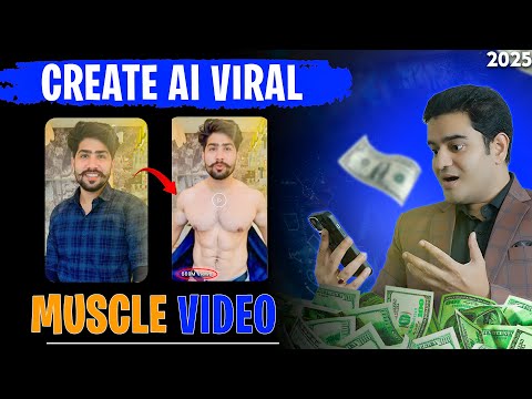 How To Make AI Muscle Video | AI Bodybuilder Video Kaise Kanaye | Muscle Surge AI Free | #aibody