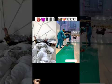 Ramdan.islamic video.paisa .         #newvideo #trendingshorts #viralvideo