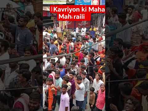 #kanwaryatra #mahadev #haridwar #amarnathyatra #bholenath #lordshiva #sawan #kavadyatra