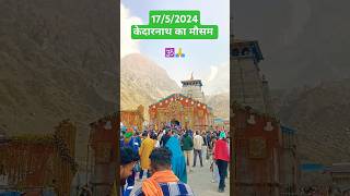 kedarnath ka morning view #kedarnath ...