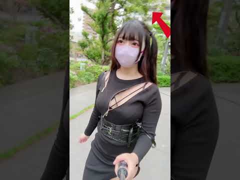 気づいた私すごくない？ #shorts