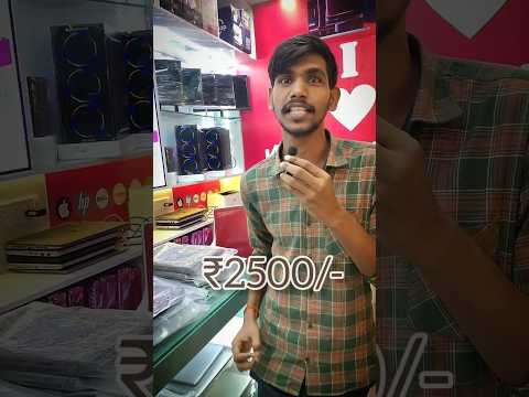 ₹2500/- में। LAPTOP💗 | Dipawali Biggest Offers Today 💥#patna #laptop #shorts #viralvideo #trending