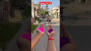 Happy Holi 😍 #youtubeshorts #holi #tschoice #tschoiceofficial #shortsfeed #shorts