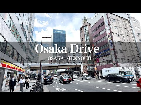 Osaka Drive Vlog │ Osaka Station → Tennoji + Kura Sushi Dinner