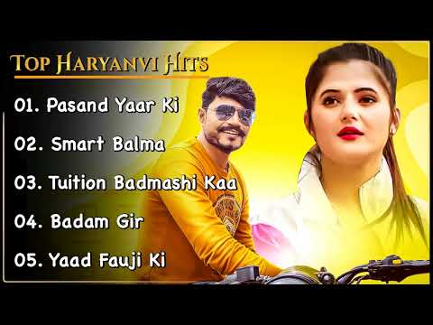 New Haryanvi Songs | New Haryanvi Jukebox 2023 | Top Haryanvi All Superhit Songs