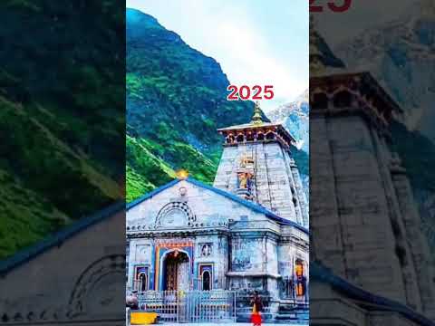 100 year's old eb 2025 me har har Mahadev