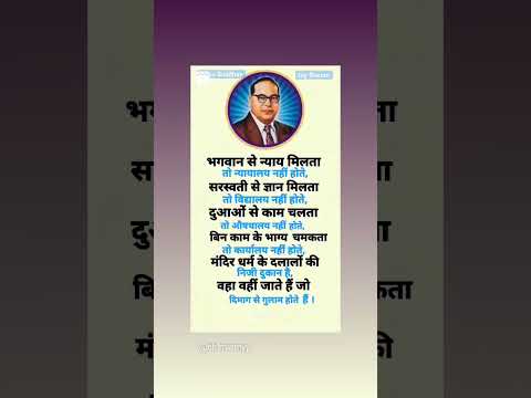 @ _ nana sahab. #short #viral #Video