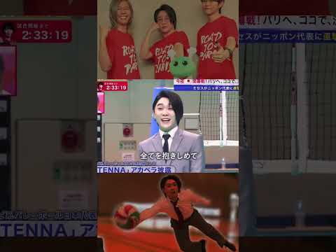 うますぎでしょ、、！！#Mrsgreenapple #大森元貴 #ミセスグリーンアップル #ミセス #shorts