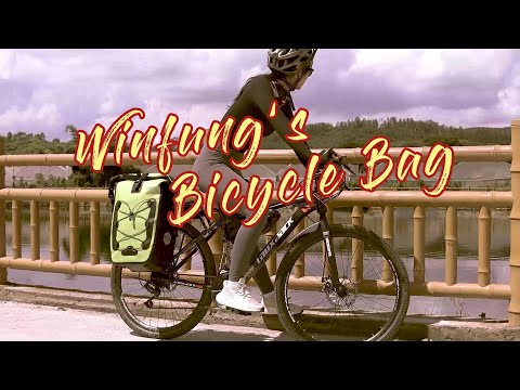 WinFung’s Bicycle Bag