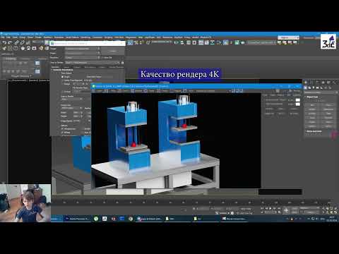 How to ovoid CPU overheating during render
