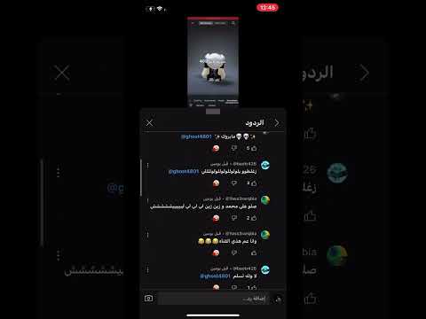 ياخي حرام عليكم تستهبلون علي تراني من ذوي الاحتياجات الخاصة وتراني حساس #roblox #اشتركو #روبلوكس