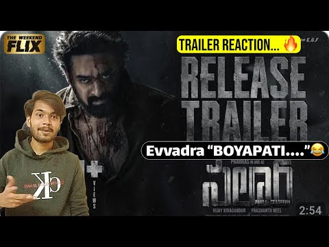 Salaar Release Trailer Reaction - Telugu | Prabhas | Prashanth Neel | Prithviraj | Hombale Films
