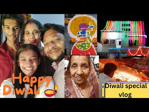 🪔Diwali Special Vlog,🙏🏻 Diwali 🪔 के दिन की तैयारी और पूजन,Paneer Butter Masala Recipe 🍲