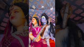 Piya Ghar aavenge#shivparvativivah #mahadevstatusandsong #trendingshorts
