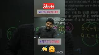 #motivation 🔥🔥ll maths by #abhinay sharma ll