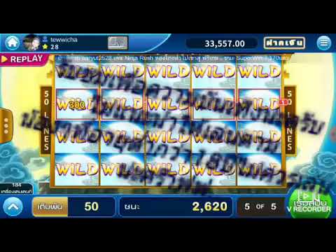 #ช็อตเด็ดฟรีเกม8Richdรวยดี เต็มจอ!!สุดยอดมากพึ่งเคยได้ครั้งแรกโคตรเท่