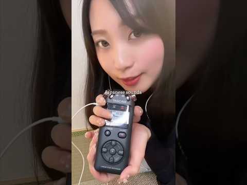 【ASMR】Japanese sounds #asmr #relax