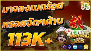 เว็บตรงไม่ผ่านเอเย่นต์ เว็บสล็อตเว็บตรง วอลเล็ต