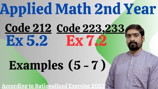 Maths Code 212 Ex 5.2 & Math Codes 223, 233 Ex 7.2 |Integration Examples (5 -7) | Trig.Functions