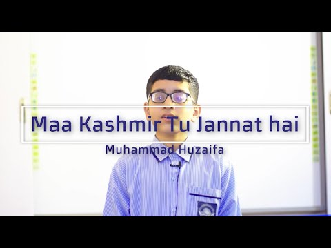 Kashmir Day | Maa Kashmir tu Jannat Hai Na - Star Academy Sec. School