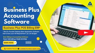 #posbillingsoftware #billingsoftware #businesssoftware #POS