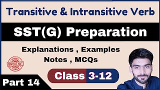 SST General Preparation KPPSC Part 14 | Transitive and Intransitive Verb | SST General Test