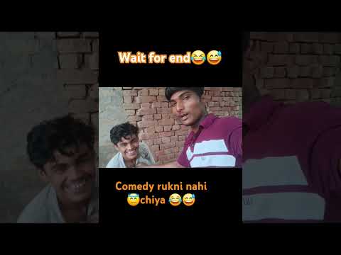 baazigar 😂😇 #funny #comedyshorts #comedy #comedyvideos #comedyviral #vlog #shortvideos #bakchodgamer