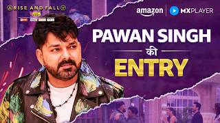 Rise and Fall Season 1 Full Episode 1 | Pawan Singh, Ashneer Grover | Amazon MX Player #realityshow