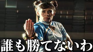 【神回】ネットでバズった吉田沙保里の面白動画がツッコミどころ満載だったｗｗ【ストリートファイター】【推しの子】【鬼滅の刃】【刀鍛冶の里編】【柱稽古編】【ワンピース】【ドラえもん】【ドラゴンボール】