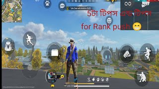 how to Rank push 😦.