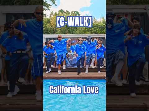 【C-WALK】California Love#2pac#drdre #westcoast #gangsta #lowrider
