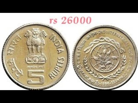2nd international Crop science Congress 1996.... signature coin collection 21.01.2025...9170404790