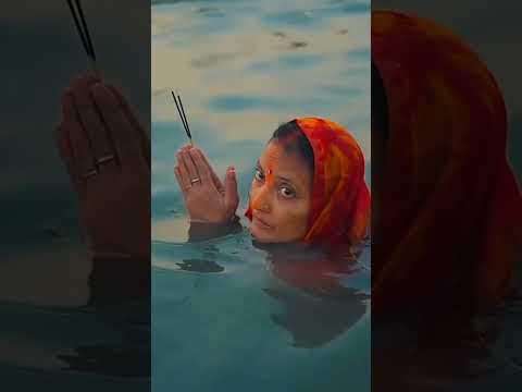 #chhathpuja #chhath #bihar #chhathmahaparv