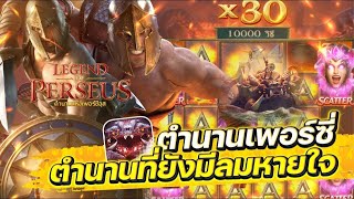 เว็บสล็อต สล็อตเว็บตรง เกมสล็อต เว็บตรงสล็อต สล็อตเกมใหม่