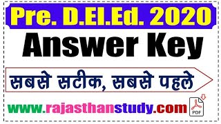 Download paper pdf of bstc or pre deled, bstc answer key