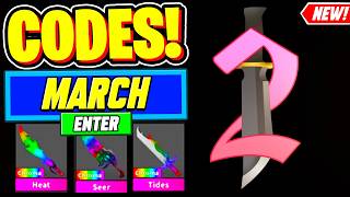 ⚠️New⚠️ ALL WORKING CODES For Murder Mystery 2 March 2026 - Roblox Murder Mystery 2 Codes 2026
