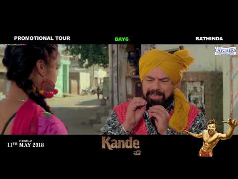 BARNALA & BATHINDA PROMOTIONAL TOUR II DAY 6 II TEAM KANDE II Y.S COLLEGE