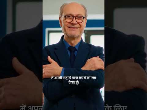 पैसा कैसे खींचें aur अपनी ओर बुलाएँ #tarot