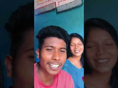😜আয়না দুজন লিখব আজ প্রেমের কাহিনী🥰#instagramreels #shortvideo #viral #reelsinstagram ##trending