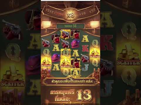 #ai #pgslot #เกมมือถือ #ทดลองเล่นpg